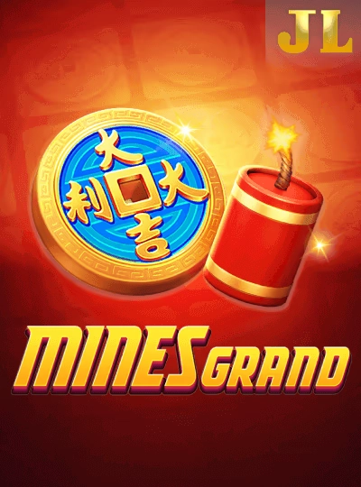 Fruit machine slot game cover